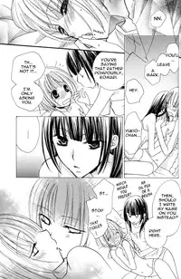 [Mikuni Hadzime] Gokujou Drops 2 [English] [Wings of Yuri]