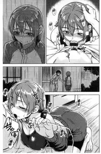 [Pennel] Sennetsu [Chinese]