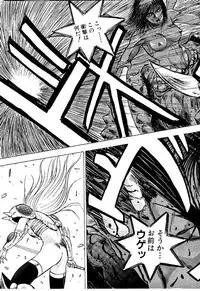 (C42) [Studio PAL (Kenzaki Mikuri, Nanno Koto)] Paru yametee!