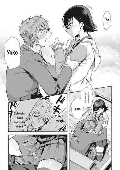 [Kasetsu Makoto] Gakuen Ura Service (Seishun Guidance) 2-5 [English] [Digital]