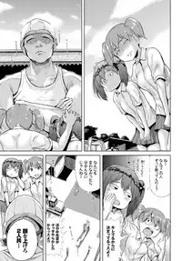 COMIC BAVEL 2018-05 [Digital]