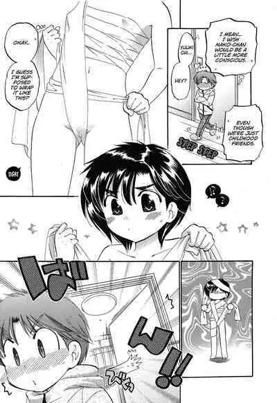 [Nakata Yumi] Mako-chan to Asobo! [English] [TOOR Scans]