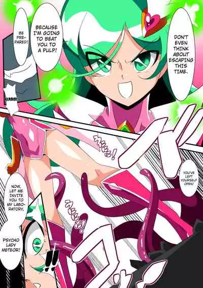 Psycho Lady Meteor VS Dr. Franken Part. A