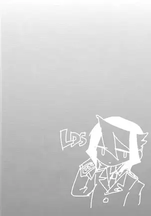 Kurosaki hayabusa kiroku taizen