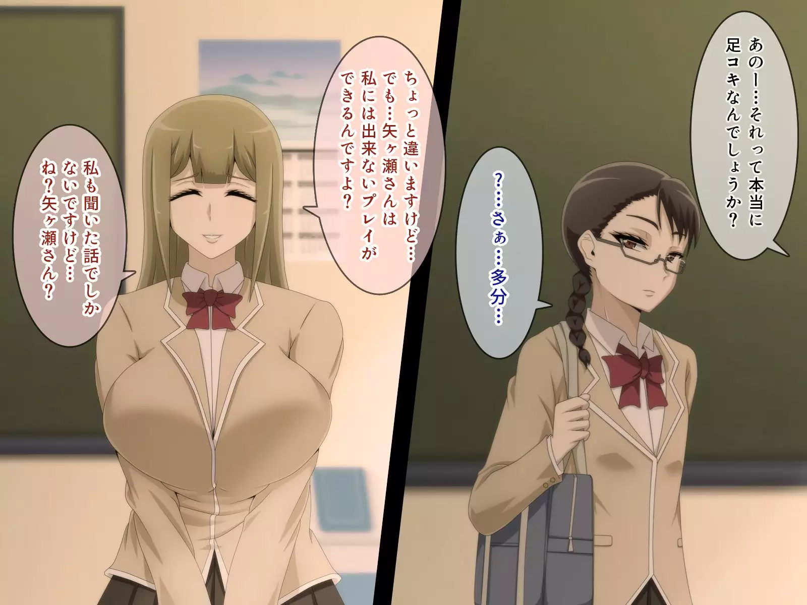 Shiritsu Harukawa Gakuen Rifure-bu ~Houkago Shasei Kaijo no Bukatsudou~