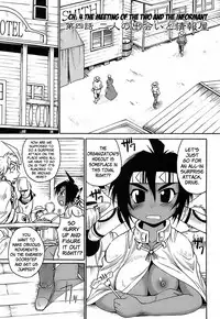 [Shimanto Youta] Gun Tribe [English] [Faytear]