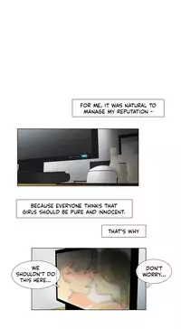 [Silverstar] Talk To Me Ch.1-29 (English) (Ongoing)