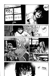 [Matsumoto Jiro] Tropical Citron 1