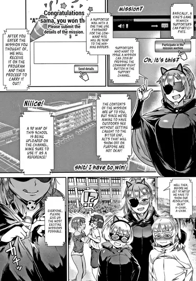 [Jairou] Live! [English] [MrBubbles]