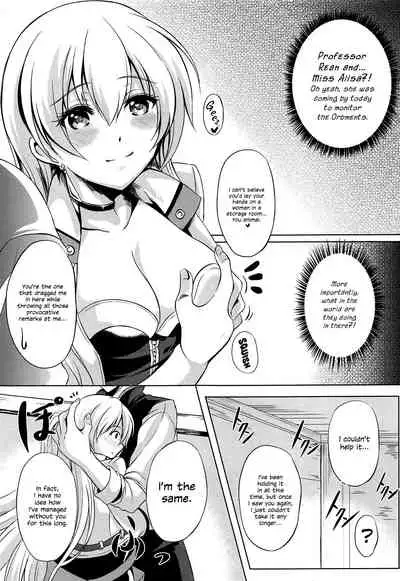 Dai II Bunkou no Ichiban Jounetsuteki na Houkago SIDE:A