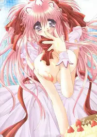 (C66) [Dotechin Tengoku (Ryuuki Yumi)] PSYCHO ROCK -ver.[C]-