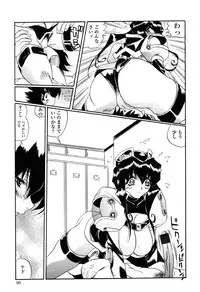 COMIC Momohime 2003-03