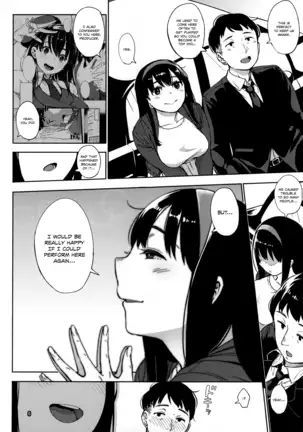 girigiri idol sailor jooby