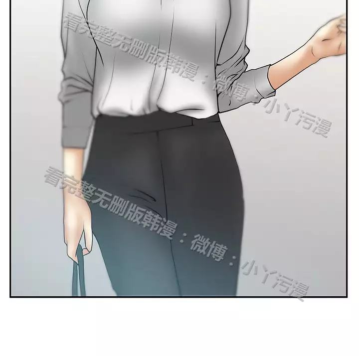 心動!MY OFFICE LADYS 第1季