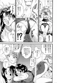 COMIC AUN 2006-04 Vol. 119