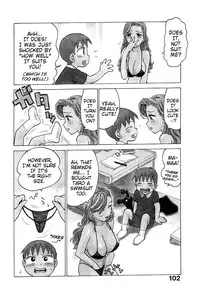 [Karma Tatsurou] Goro Dynamite! [English] {Mistvern}