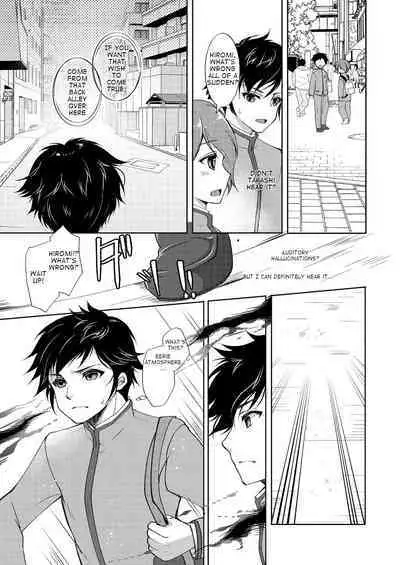 TS Magical Girl Hiromi Ch. 1