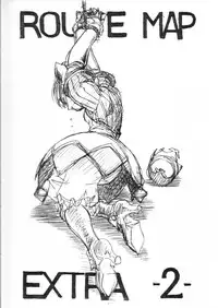 [MEKONGDELTA (Route39)] Route Map Extra 2 (Princess Crown)