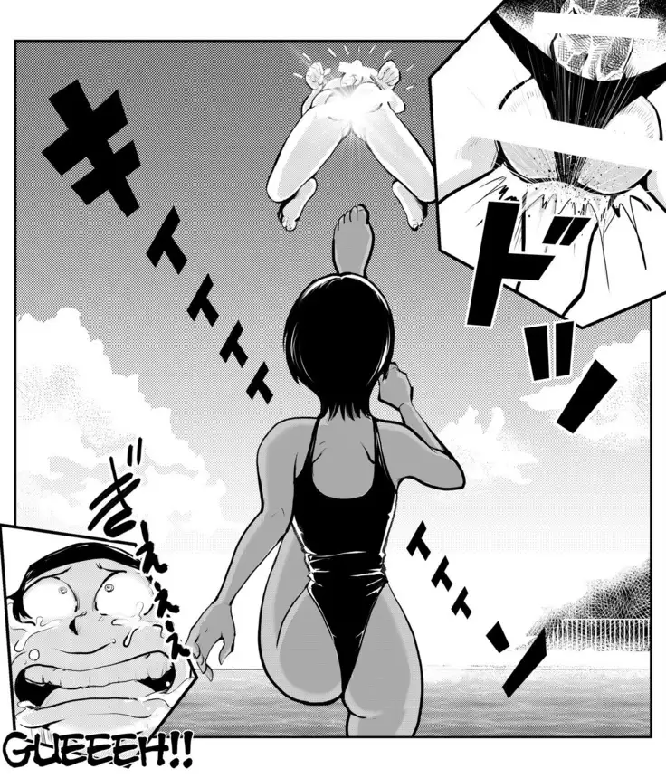 Seichou Toukoubi | Journée scolaire de la croissance