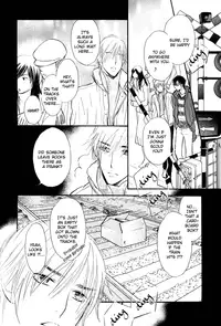 Shinnyuu Kinshi no Koi