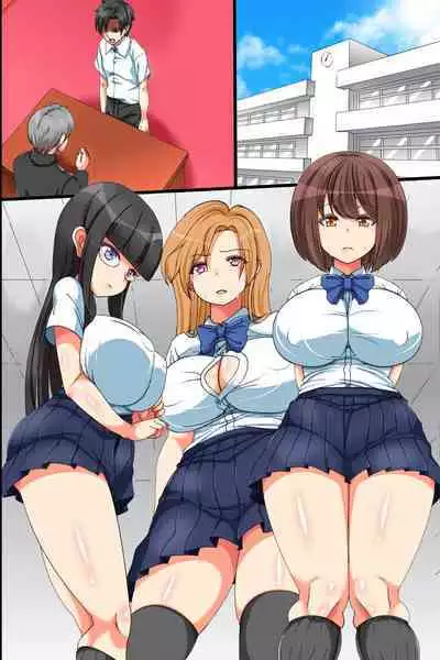 Chijoku no Seikatsu Shidou