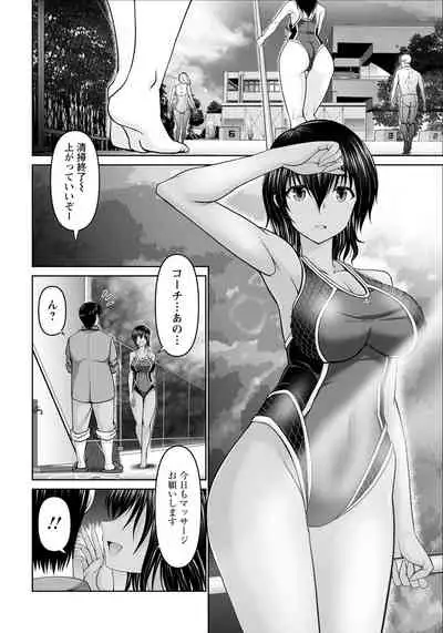 ANGEL Club 2021-09 [Digital]