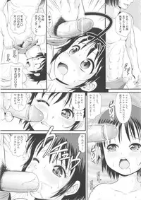 [Anthology] COMIC Shoujo Shiki Haru 2013