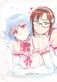 (C81) [ReDrop (Miyamoto Smoke, Otsumami)] Minna no Asuka Bon (Neon Genesis Evangelion)