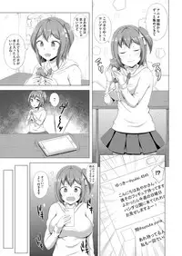 COMIC Magnum Vol. 86