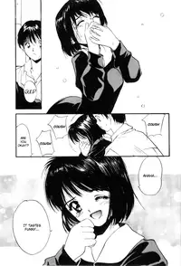 [Tanaka Yutaka] Shoya ~Virgin Night~ [English] {Random Translator}