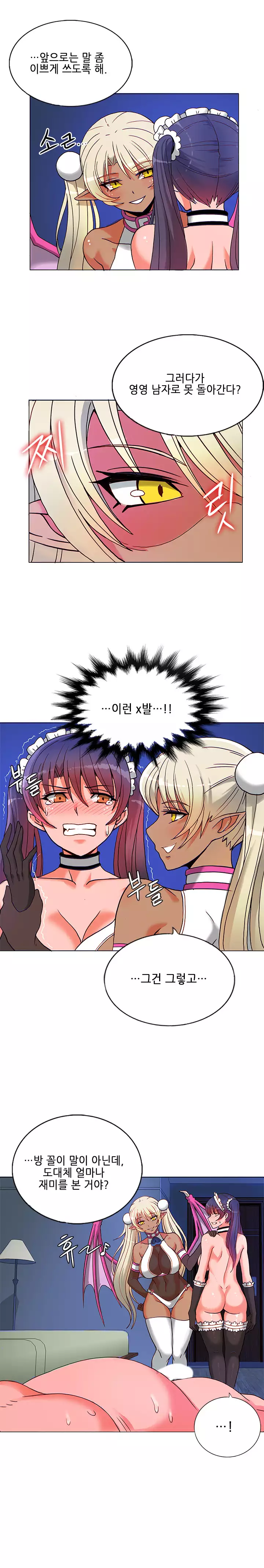 Johnson Contractor Ch.0-23