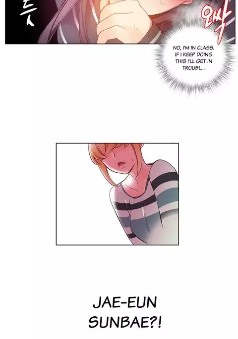 Lilith`s Cord Ch.1-15