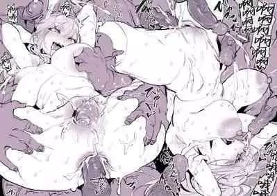 Koumei na Onna Senshi, Yabureru