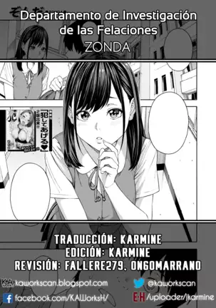 Fellatio Kenkyuubu | Departamento de Investigación de las Felaciones Ch. 1