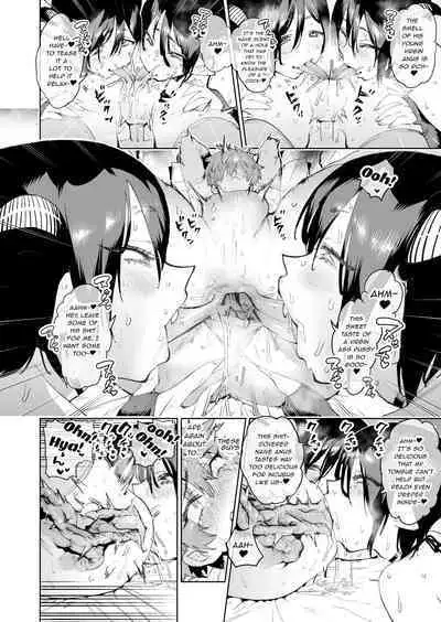 [Horieros no Ouchi (Horieros) (Partially Decensored)]