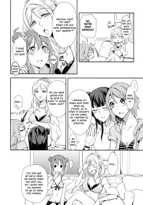 Jimoai DE Mantan Uchiura Girls | Hot Uchiura Singles In Your Area