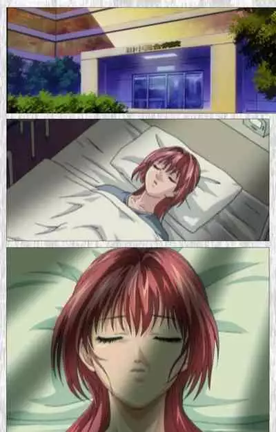 Bible Black Gaiden kanzenhan