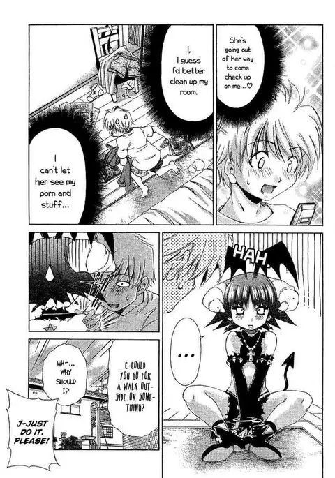 My Balls Vol2 - Chapter 14