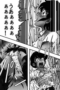 BREAK ZEBRA 2 (Urusei Yatsura)