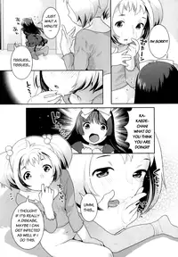 [Nekomata Naomi] Futanari Relations [English]