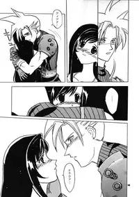 (C52) [Nitakaya (Ichifuji Nitaka)] Miss 2 (Final Fantasy VII)