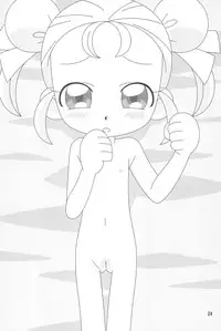 (C70) [Märchen Box (Various)] 8-sai 117cm 4 (Fushigiboshi no Futagohime)