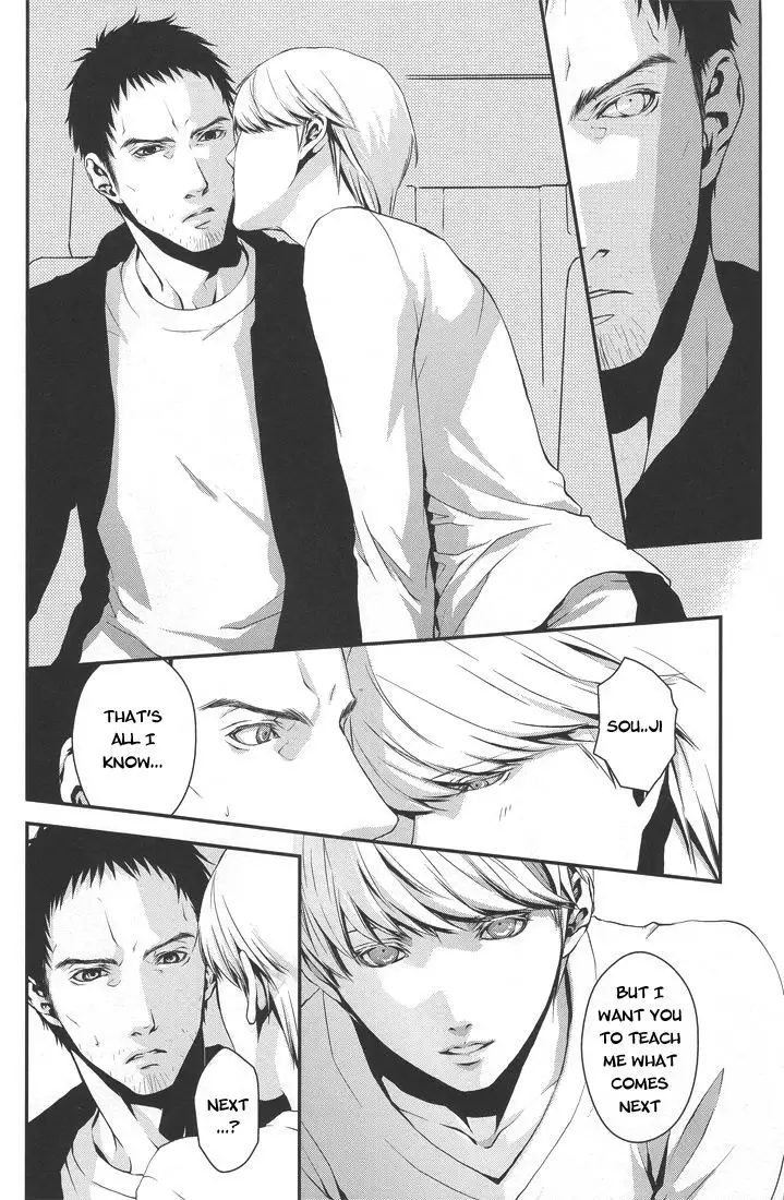 Limit On The Shortcake