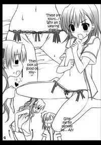 (C77) [Milk☆Tea (Makita Masaki)] Honey*Honey (Toaru Kagaku no Railgun) [English] [biribiri]