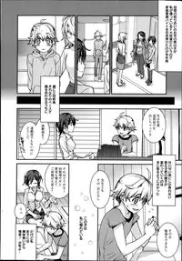 Manga Bangaichi 2013-09