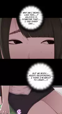 Girl Next Door Ch.1-29 (English) (Ongoing)