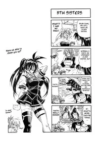 [Rakko] Pura-Tina Plus [English] [biribiri]