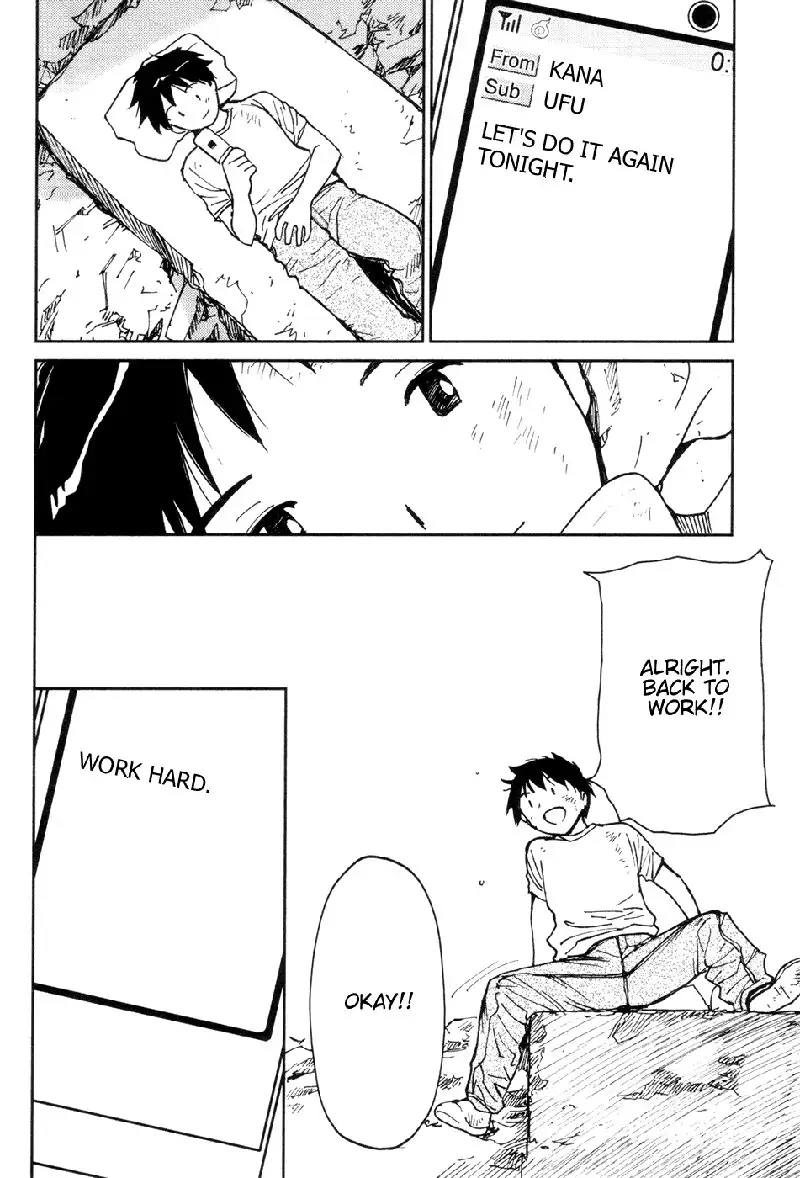 My Lovely Ghost KANA V2 - Ch13