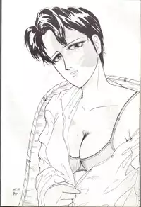 Bubblegum Crisis - Battle Lanjary (English)