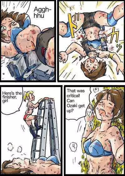 [Yutani] Hardcore Deathmatch #1